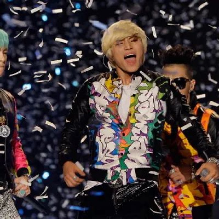 Daesung Net Worth | Celebrity Net Worth