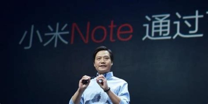 Lei Jun Net Worth | Celebrity Net Worth