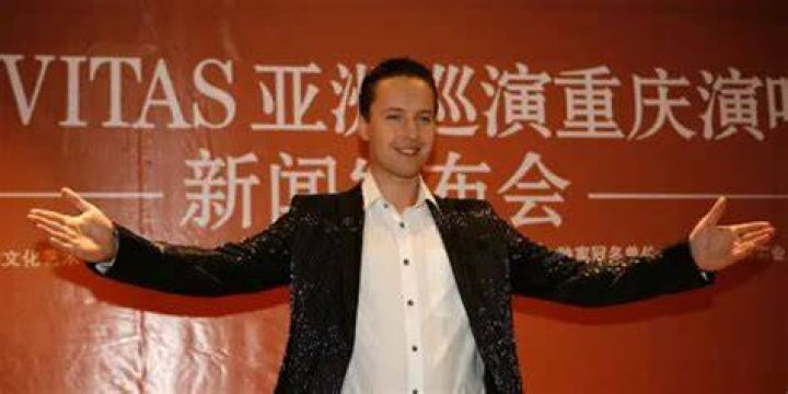 Vitas Net Worth | Celebrity Net Worth